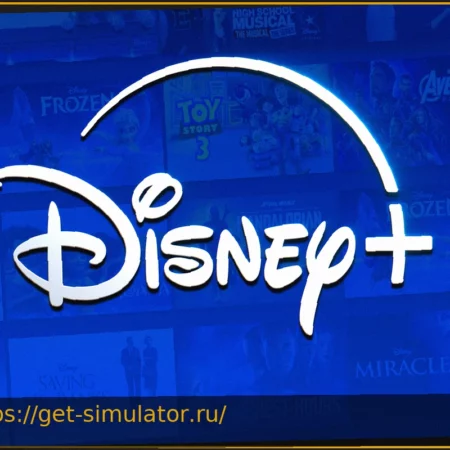 Disney+: новинки недели, включая крупный недавний фильм