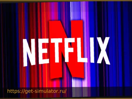 Netflix: Подтвержденные релизы мая 2026 года с возвращением любимых сериалов