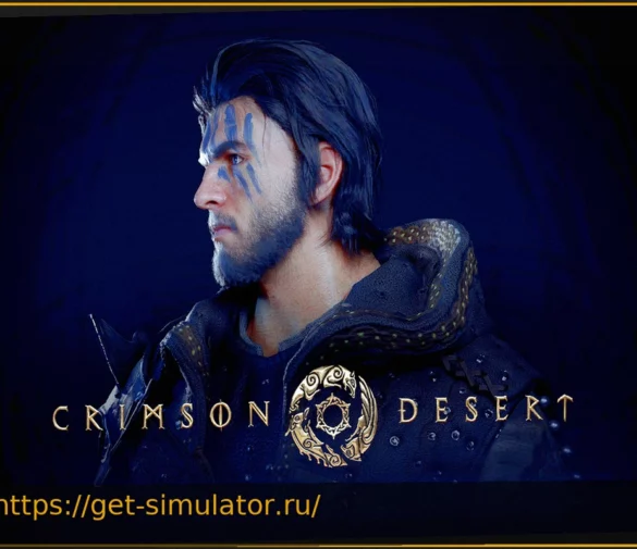 «Это просто безумие!» Игроки Crimson Desert снова сделали невероятное открытие