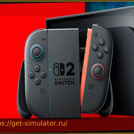 Nintendo Switch 2 получает новое обновление: что изменилось?