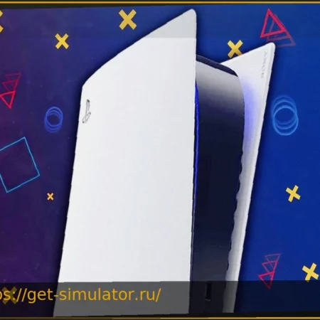 PS5 получит обновление с долгожданной функцией, которой не хватало с момента запуска