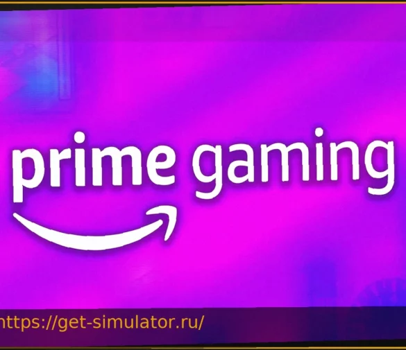 Prime Gaming: Две отличные бесплатные игры уже доступны