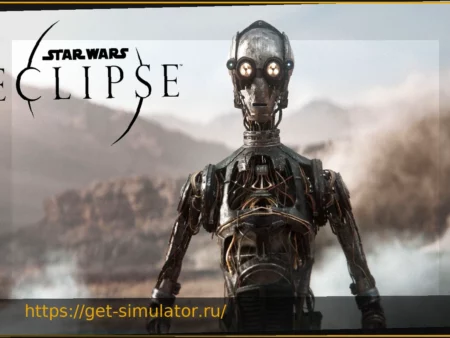 Спустя 4 года после анонса: Star Wars Eclipse и создатели Detroit: Become Human, похоже, борются за выживание
