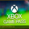 Xbox Game Pass: Два бесплатных игры на выходных, включая культовую франшизу