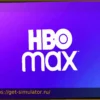 HBO Max: новинки недели – отличные фильмы и долгожданная сериальная премьера