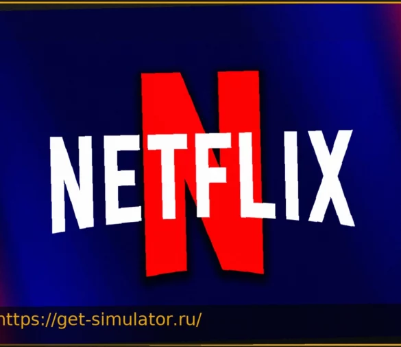 Netflix представил новый фильм, основанный на крупном хите: уже доступен к просмотру
