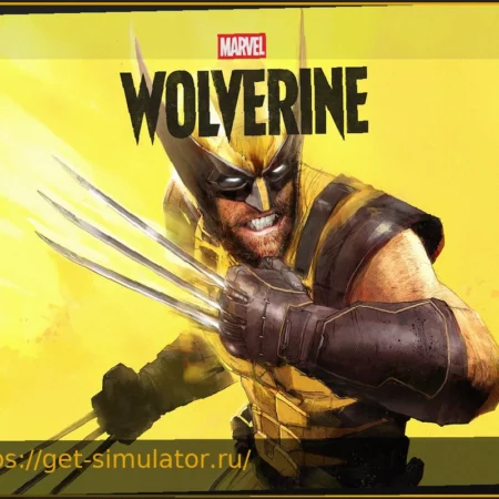 Marvel’s Wolverine: студия успокаивает фанатов перед State of Play