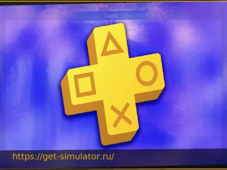 PS Plus Premium: Два новых бесплатных игровых шедевра