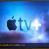 Главный хит Apple TV+ возвращается: второй сезон уже доступен!