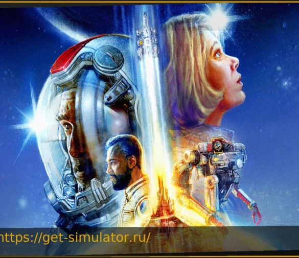 Starfield получил самое значительное обновление с момента своего релиза, состоявшегося два года назад