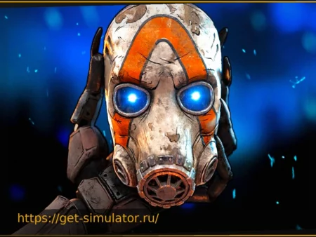 Borderlands 4: Грядет Год Контента — Бесплатные Обновления и DLC