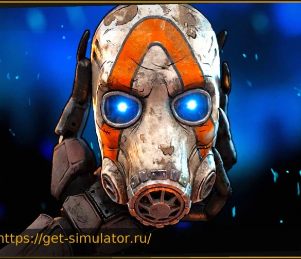 Borderlands 4: Грядет Год Контента — Бесплатные Обновления и DLC