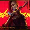 Cyberpunk 2077 на PS5 Pro: Сенсационное обновление с 90 FPS и Ray Tracing