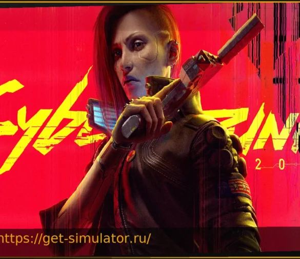Cyberpunk 2077 на PS5 Pro: Сенсационное обновление с 90 FPS и Ray Tracing