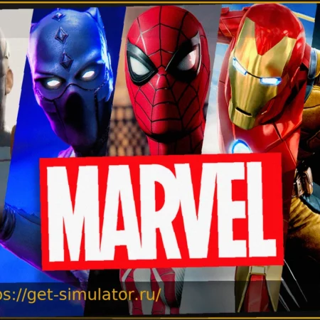 Marvel: 16 лет эпохи подошли к концу, вызвав разногласия среди фанатов