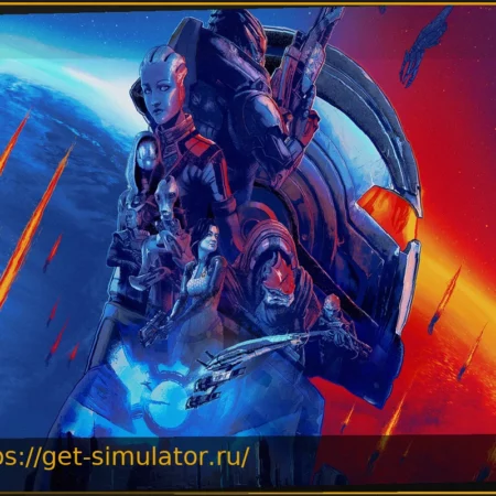 Сериал Mass Effect на Prime Video: Перемены в воздухе и ожидание разочарований