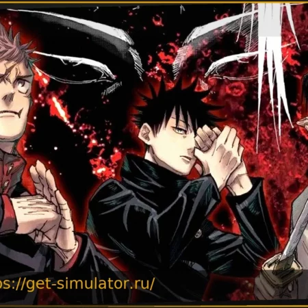 Jujutsu Kaisen: Финальный коллекционный том для фанатов в России