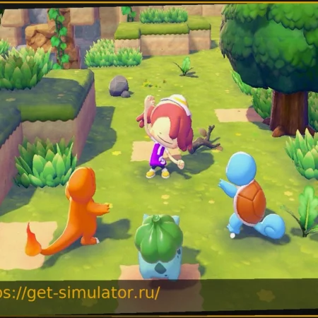 Pokemon Pokopia: Временное событие с множеством подарков!