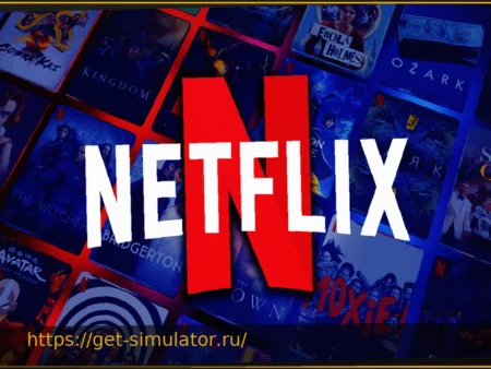 Netflix добавил в каталог культовый фильм 90-х: настоящее произведение искусства