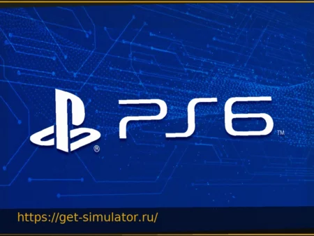 « Поздравляем с минимумом? » PS6, возможно, получит эту незаменимую для многих геймеров функцию, но они сильно разделены