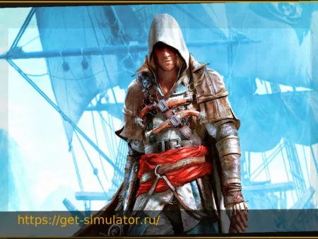 Ремейк Assassin’s Creed Black Flag: новые утечки перед анонсом