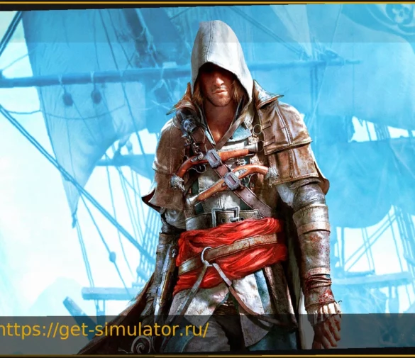 Ремейк Assassin’s Creed Black Flag: новые утечки перед анонсом