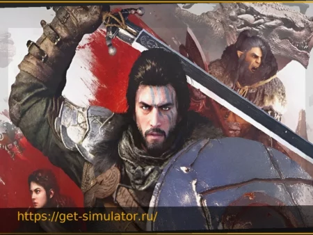 Crimson Desert: Карта, которая отправляет в космос – безумнее, чем Red Dead Redemption 2!