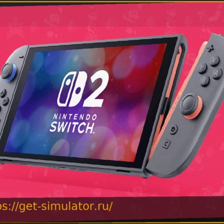 Nintendo Switch: Новый бесплатный игровой доступ для подписчиков