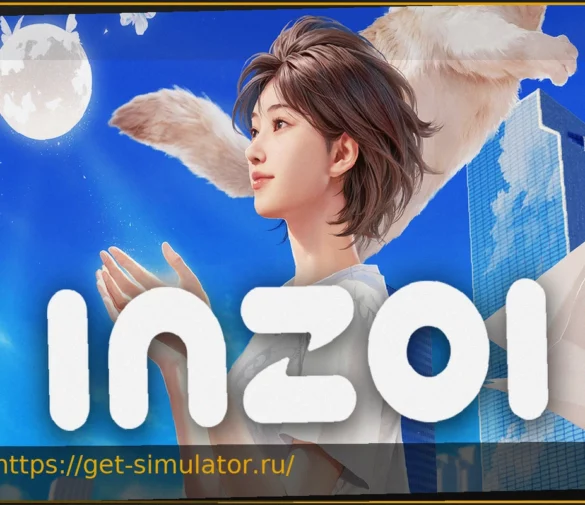 inZOI: Скорое обновление порадует поклонников игр, схожих с The Sims