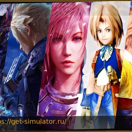 Final Fantasy: исследование выявило старение фанбазы