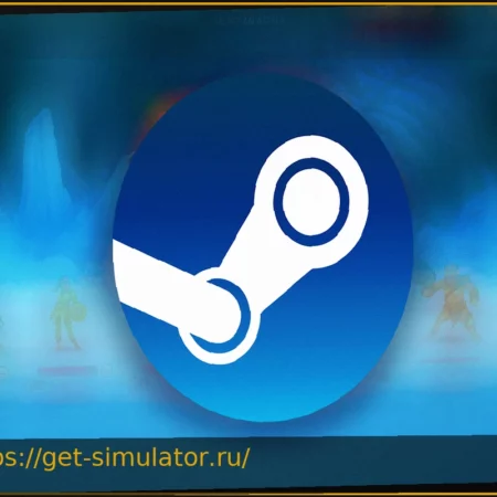 Steam: Множество бесплатных игр для вас, но действуйте быстро!