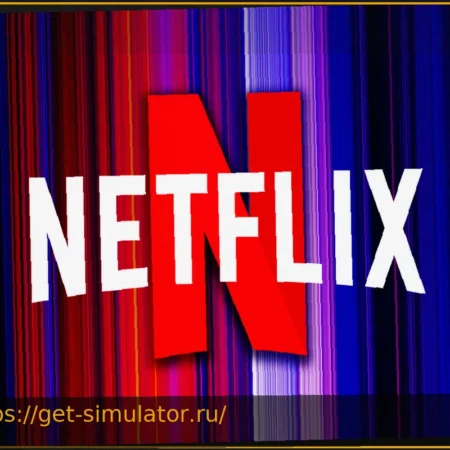 Netflix добавил культовый фильм 90-х, обожаемый подростками: классика жанра!