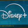 Disney+: Премьеры Недели, Включая Один Из Самых Ожидаемых Сериалов Года