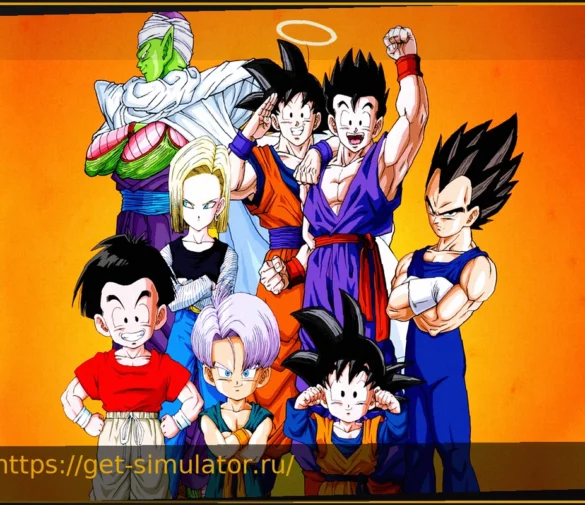 «Самый красивый на сегодняшний день»: долгожданный коллекционный предмет по Dragon Ball наконец-то доступен во Франции