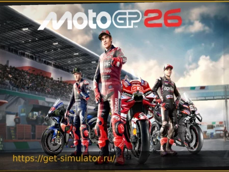 MotoGP 26: Не то долгожданное возвращение