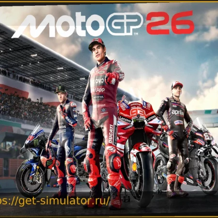 MotoGP 26: Не то долгожданное возвращение