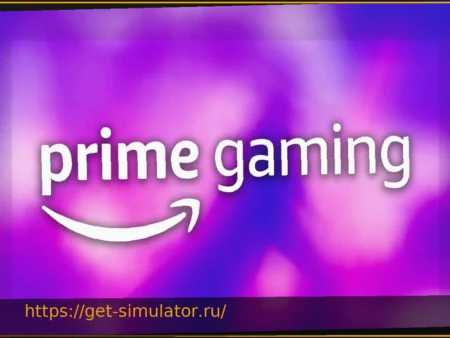 Prime Gaming предлагает 4 игры бесплатно навсегда – успейте забрать!