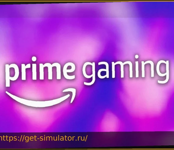 Prime Gaming предлагает 4 игры бесплатно навсегда – успейте забрать!