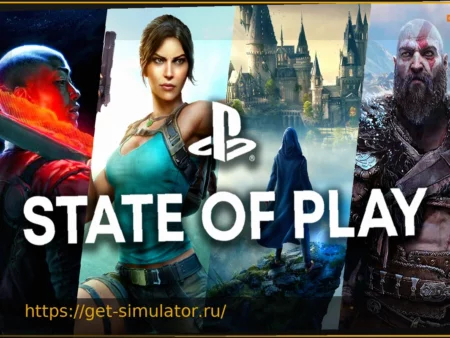 State of Play: 10 самых ожидаемых игр по версии редакции для июньской конференции 2026