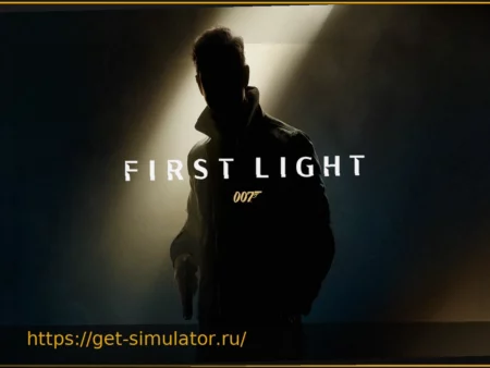 5 советов для успешного старта в игре 007 First Light