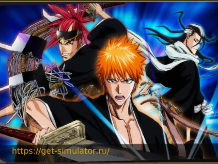 Bleach: Событие, которого ждали 20 лет, обрадует французских поклонников!