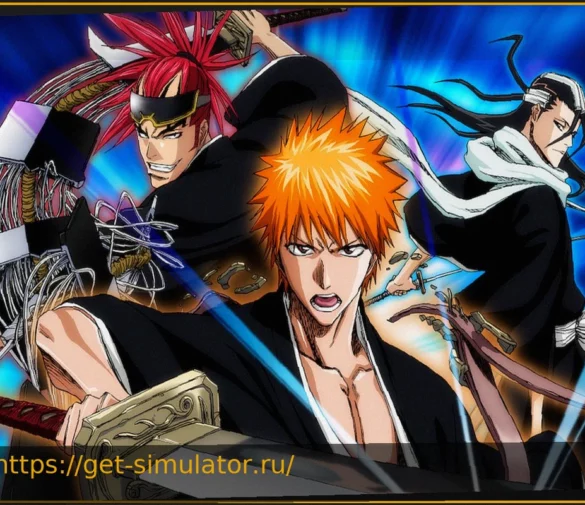 Bleach: Событие, которого ждали 20 лет, обрадует французских поклонников!