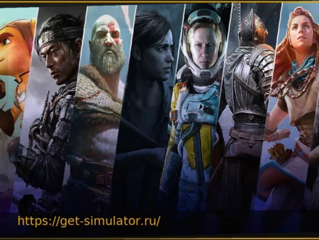 Крупная игра для PlayStation станет бесплатной для всех на ограниченное время