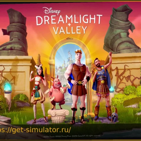 «Это выглядит потрясающе!»: Disney Dreamlight Valley раскрывает свое следующее обновление, и фанаты уже в восторге
