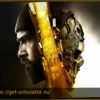 Modern Warfare 4: Исправленные ошибки и радикальные решения для фанатов