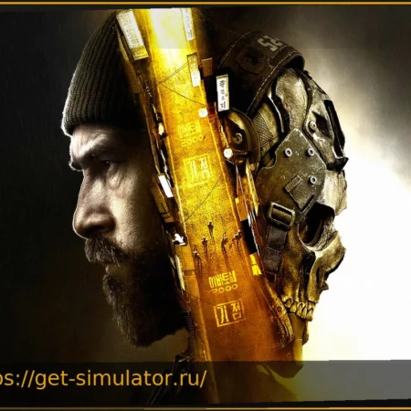 Modern Warfare 4: Исправленные ошибки и радикальные решения для фанатов