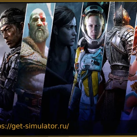 Популярная игра PlayStation станет бесплатной на ограниченное время
