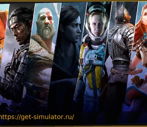 Популярная игра PlayStation станет бесплатной на ограниченное время