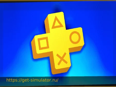 PS Plus: Отличные бесплатные игры скоро исчезнут — ваш последний шанс получить их