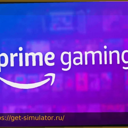 Prime Gaming дарит 3 бесплатные игры навсегда — поторопитесь!